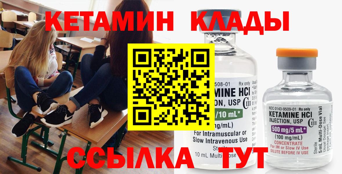 Мефедрон кристаллы  Азов  ЭКСТАЗИ  Вход с VPN  ГАШ  Конопля  A-PVP СОЛЬ кристаллы  COCAIN 