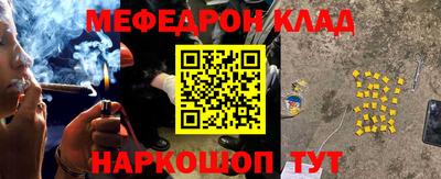 дурь Малгобек