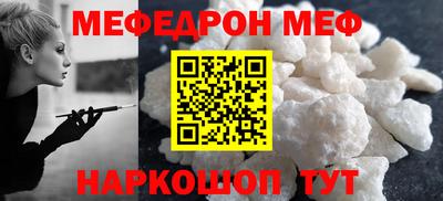 дурь Малгобек