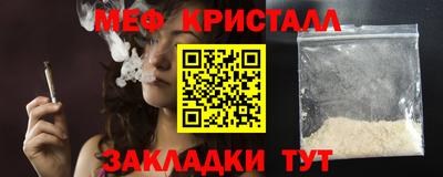 дурь Малгобек