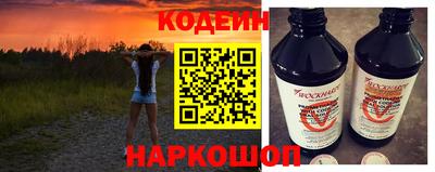 2c-b Малоярославец