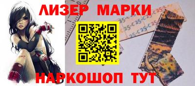 2c-b Малоярославец