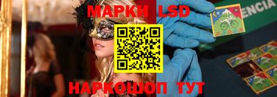 дурь Малгобек