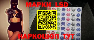 дурь Малгобек