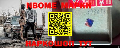 2c-b Малоярославец