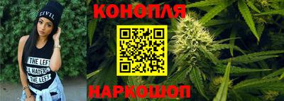 дурь Малгобек