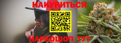 2c-b Малоярославец