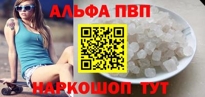 2c-b Малоярославец