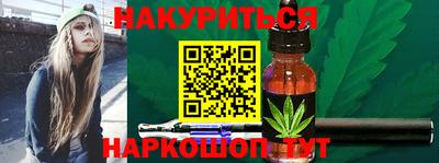 дурь Малгобек