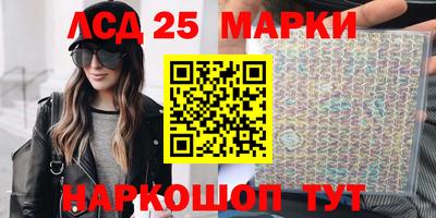 2c-b Малоярославец