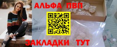 2c-b Малоярославец