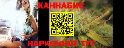 дурь Малгобек