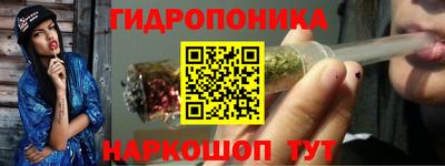 2c-b Малоярославец