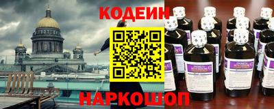 дурь Малгобек