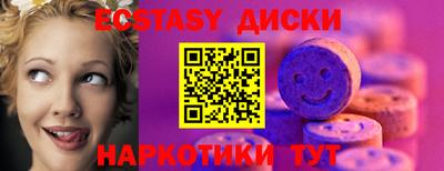 дурь Малгобек