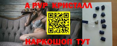 дурь Малгобек