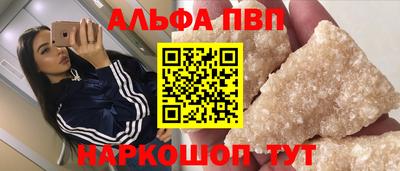 дурь Малгобек