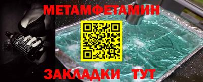 2c-b Малоярославец