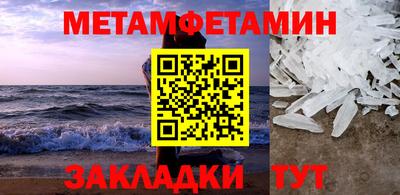 2c-b Малоярославец