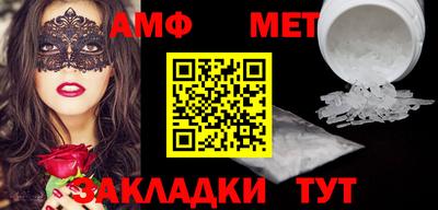 дурь Малгобек