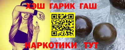 2c-b Малоярославец
